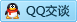 QQ在线咨询862506868